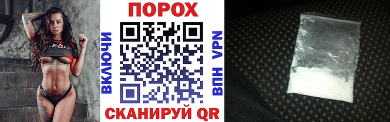 darknet состав  OMG ONION  Новотроицк  Амфетамин 97% 