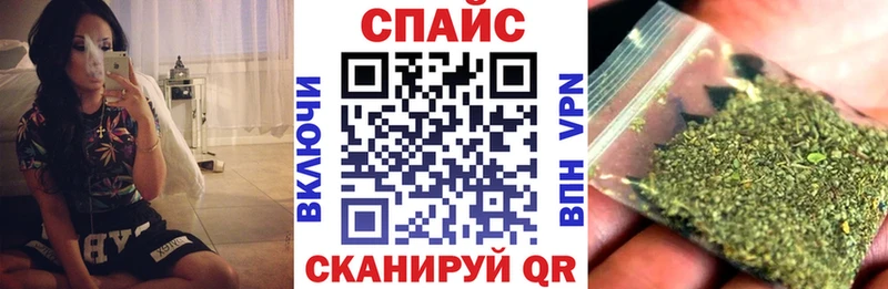 даркнет сайт  Новотроицк  Бутират бутик 