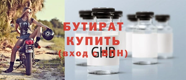 кокаин премиум Новодвинск