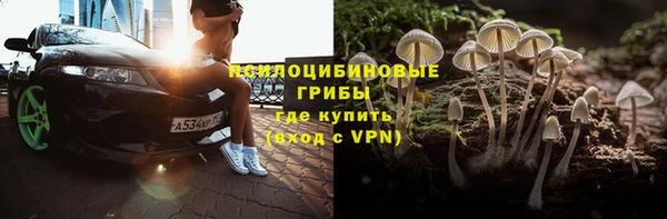 кокаин премиум Новодвинск