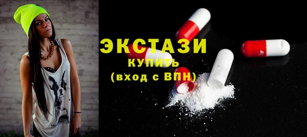 jwh Новозыбков