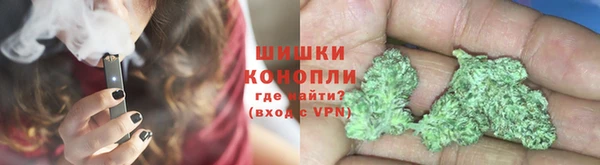 мефедрон мука Абдулино