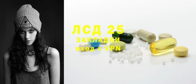 мефедрон мука Абдулино