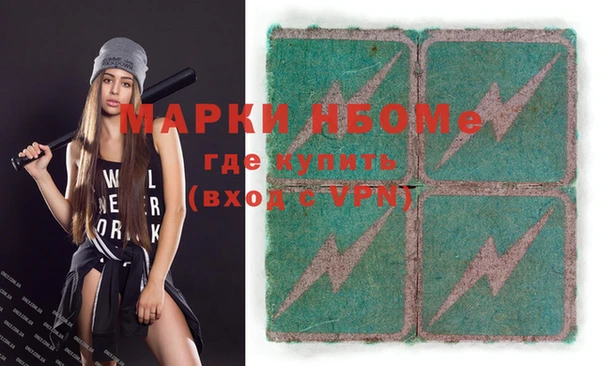 круглые Шадринск