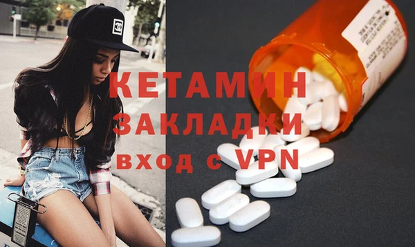jwh Новозыбков