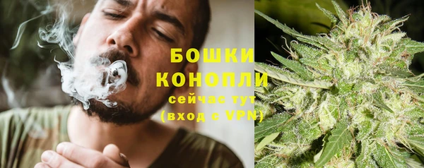 мефедрон мука Абдулино