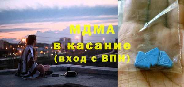jwh Шарыпово