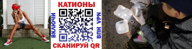 Мефедрон mephedrone  Новотроицк 